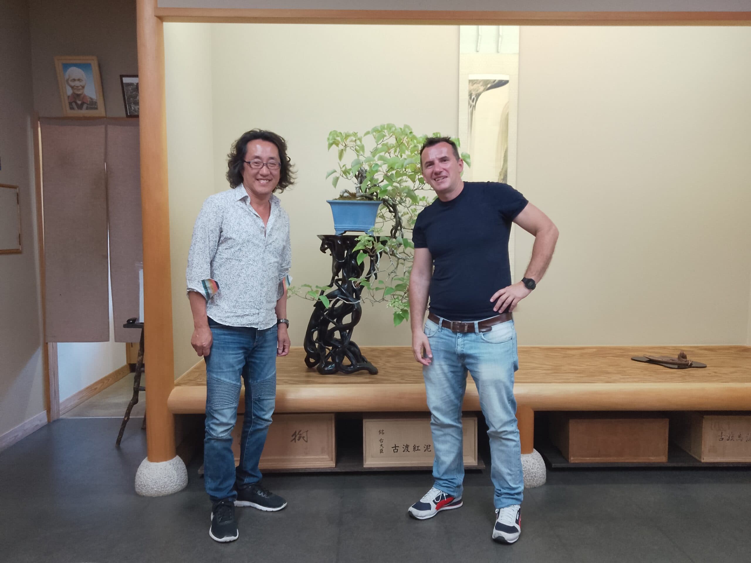 WeBonsai nursery