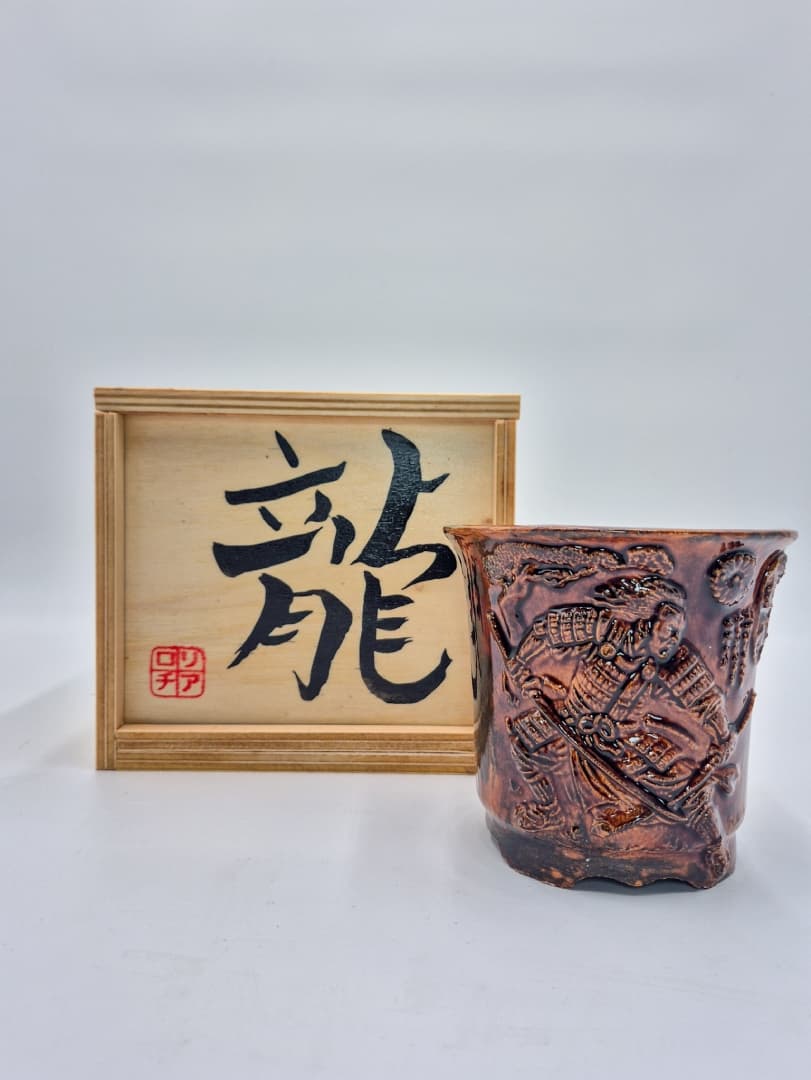 Keramik-Bonsaischale „der Samurai“ mit handgeschriebenem Kiribako