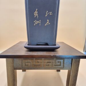 Bonsai Pot Square _ Cascade With Saucer 14 x 14 x19 cm